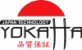Yokatta