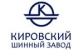Кировский ШЗ