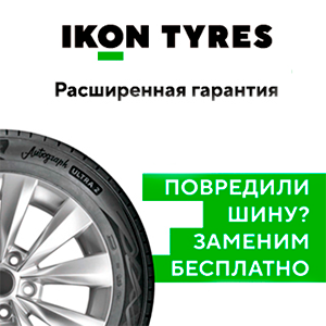 Баннер Ikon